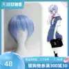 Noki EVA Neon Genesis Evangelion Lim Bo-li Blue Universal Short Hair Aya Bo-li COSPLAY Wig
