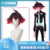 Noki PROMARE Promia Gueira Canro cos Wig Dark Red Anti-up Wig