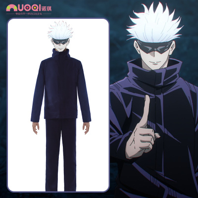 taobao agent Jujutsu Kaisen, cosplay