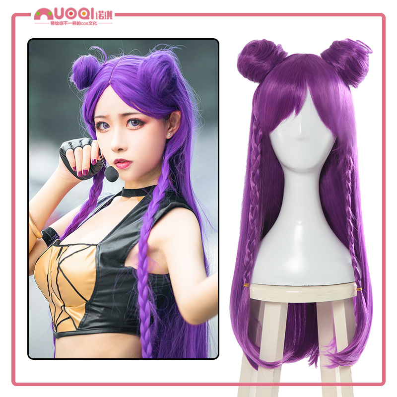 Nuoqi League of Legends LOL KDA Women's Group skin Void daughter Kesha Kasha cosplay wig