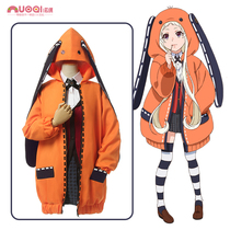 (Noqi) wild gambling Yuan Huang Quan Moon cos Yellow Spring Moon Runa Animation cosplay Role Play