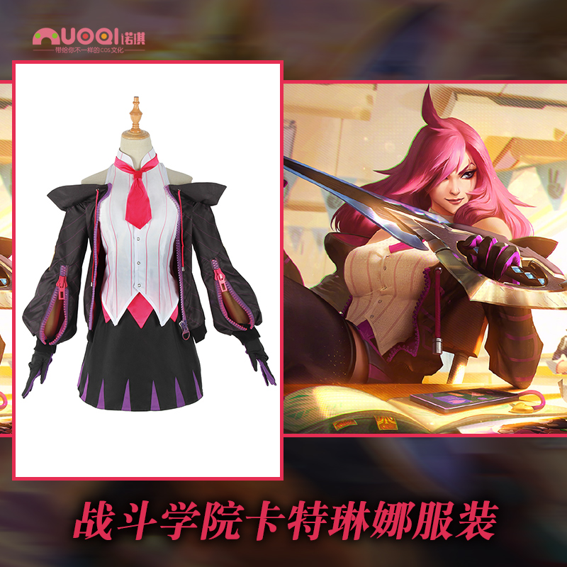 Noki League of Legends LOL Battle Academy Katerina cos costume wig COSPLAY costume female