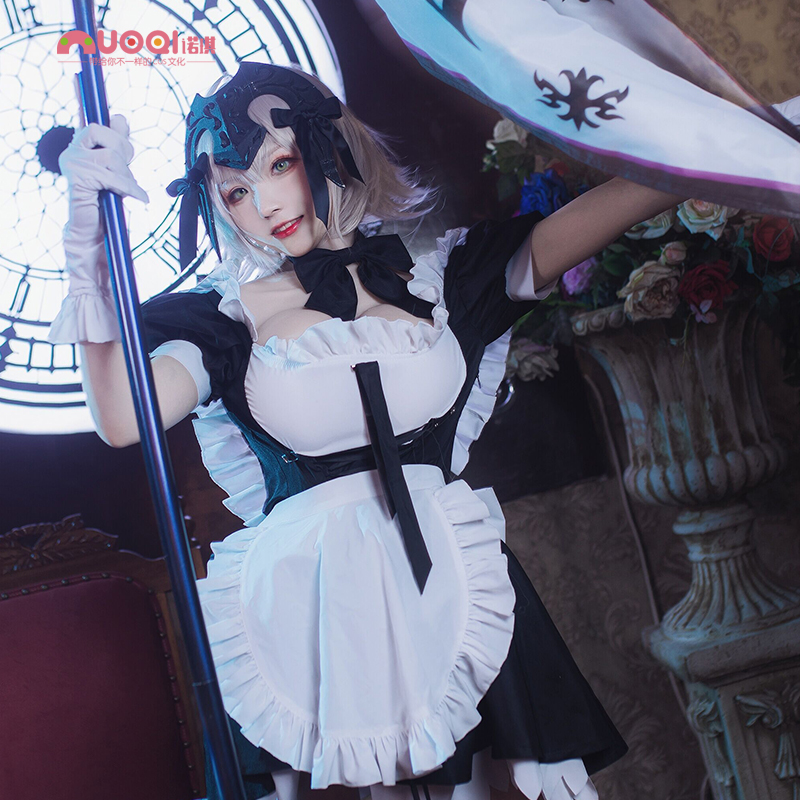 FGO flag Joan of Arc Black Virgin GK maid outfit handmade fatecos costume wig cosplay costume women's headdress