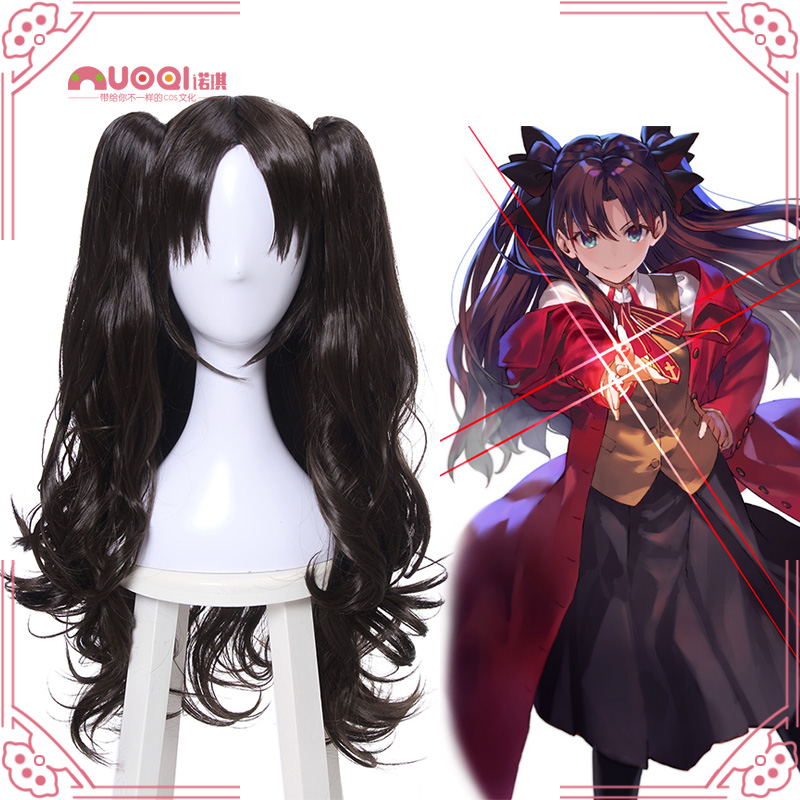 Nuoqi fate grand order Tohsaka Rin cos brown-black ponytail styling cosplay wig