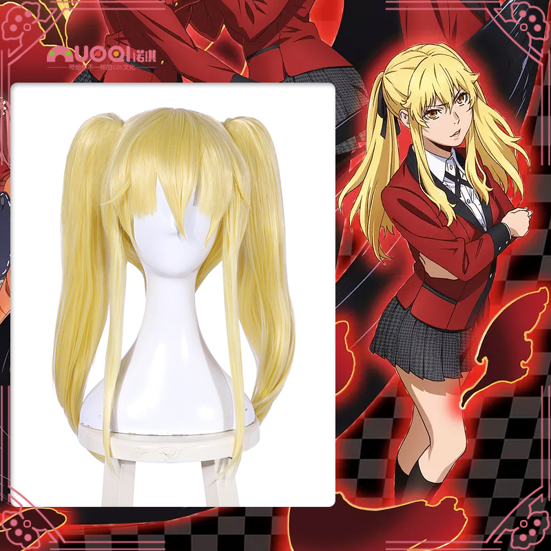 Noki's Gambling Abin Saotome Yali Light Golden Tiger Clip Double Ponytail cospla Wig