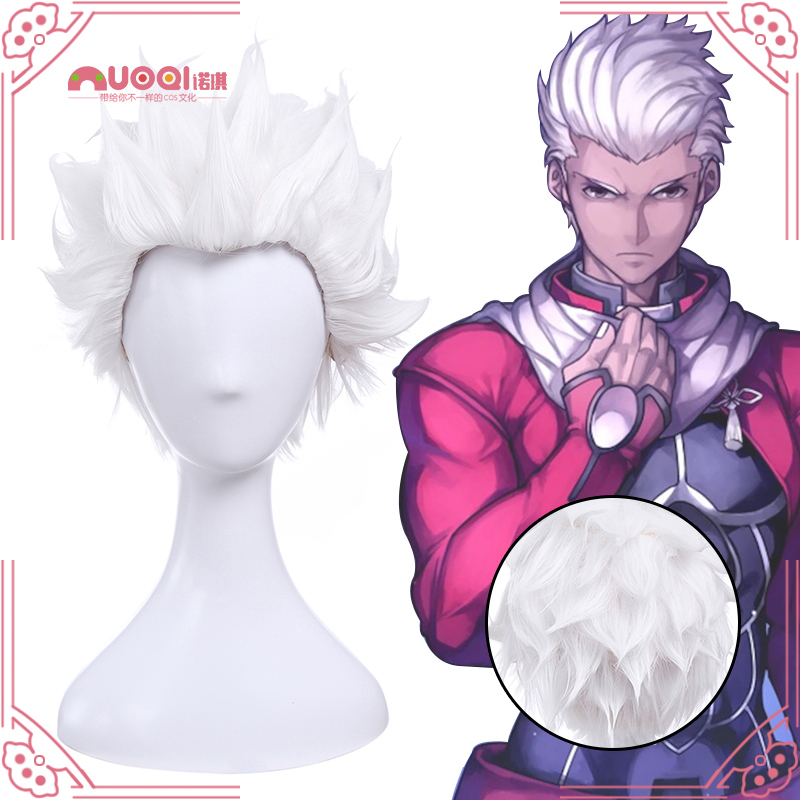 fatestaynight Emiya Shiro Hero Emiya Red A Archer cosplay wig