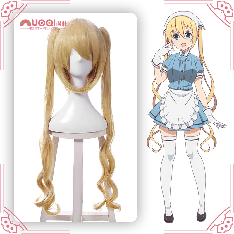 Nochi Tuning Cafe Cos Cos Golden Double Mati High Temperature Silk Hair Day To Summer Sails Cosplay Wig