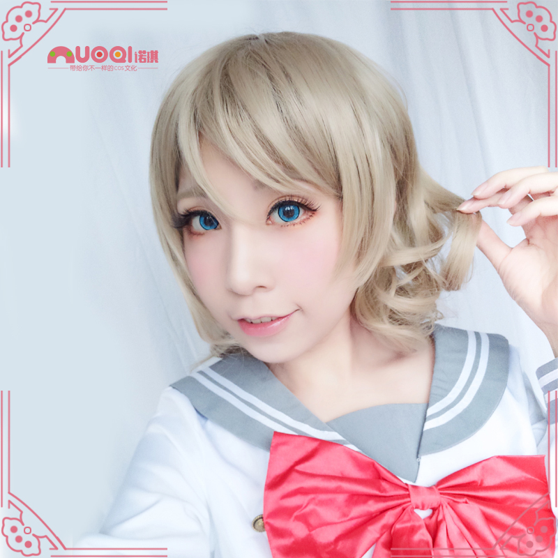 LoveLive Sunshine cartoon COSPLAY to shine a COS wig