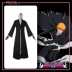 Quần áo cosplay tử thần Kurosaki Ai COS Quần áo áo choàng phổ quát Áo choàng Kurosaki Ai 卍 áo choàng đồ ngủ cosplay mèo Cosplay