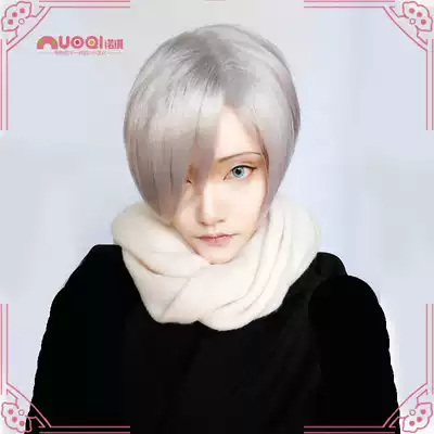 YURI YURI on ICE Victor middot Nikki Forov cos wig