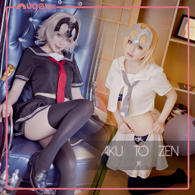 taobao agent Fate/Grandorder FGO Black and White Jeanne COS daily JK uniform Japanese cosplay wig headwear