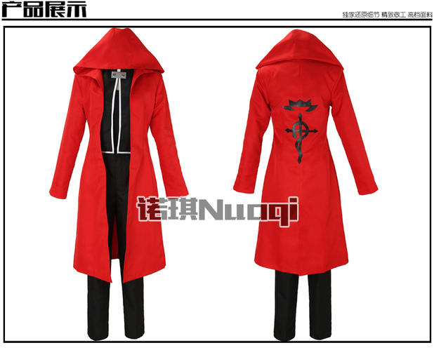 Fullmetal Nhà giả kim thép tinh luyện Edward Full Red Cloak Trang phục cosplay Cosplay nam mặc - Cosplay cosplay tsunade