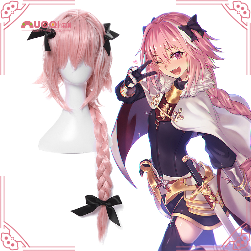 Noki Fate Grand Order Ruler Astorford Wig
