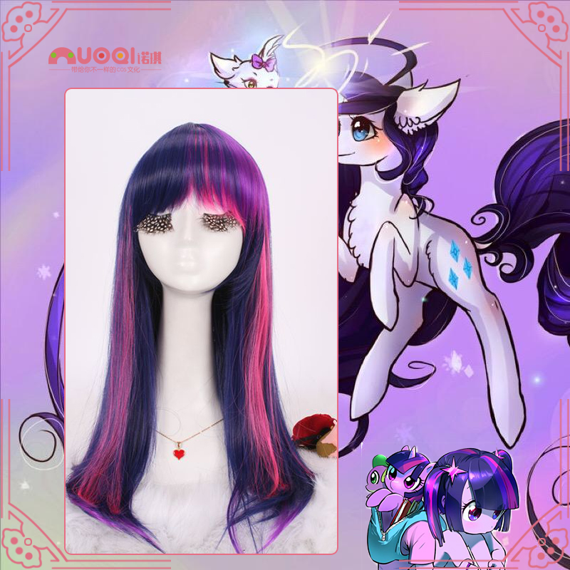 My little pony pony rainbow pony cosplay wig mixed color long hair COS wig gradient high temperature wire