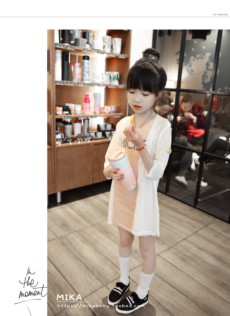 Chemise fille à manche longue - Ref 2086571 Image 49