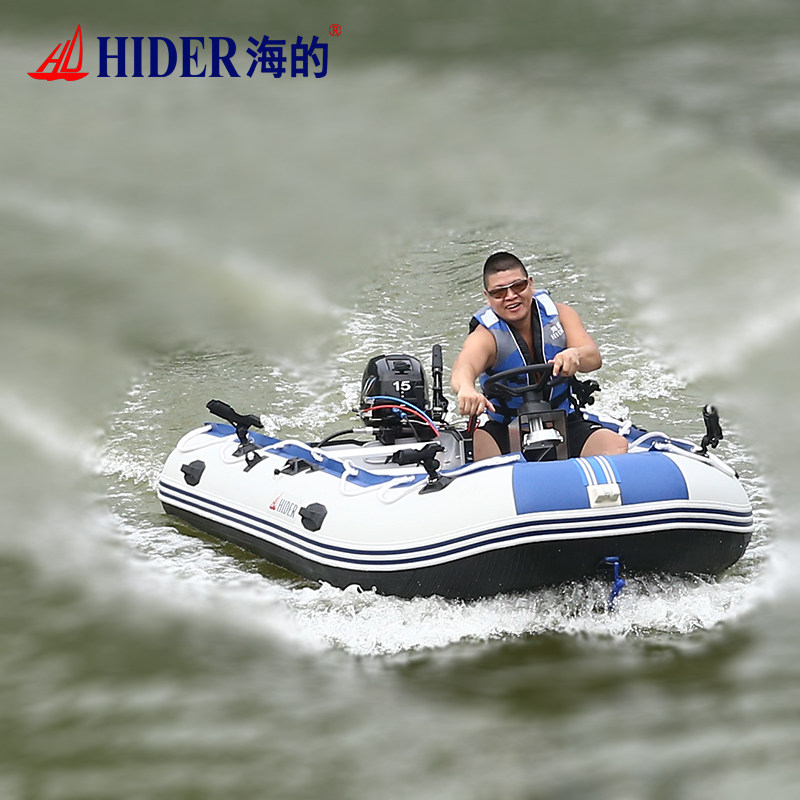 Abrasion-resistant rubber dinghy kayak motor for the menboat Mambi HIDER rubber dinghy thickened fishing boat sea