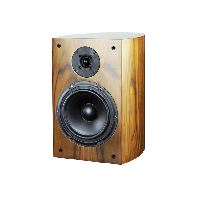 Fever Grade Hifi Bookshelf Speaker 8 Inch Subwoofer Passive High