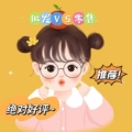 外贸杂货包包批发零售仓
