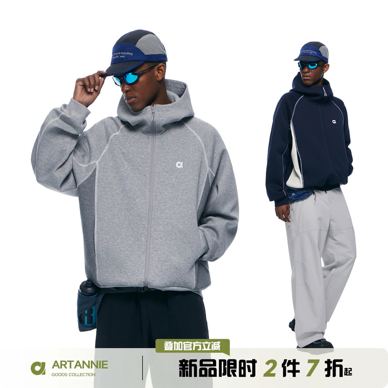 Artannie American-Style Heavyweight Cardigan Hooded Sweatshirt for Men, Autumn and Winter Hasselblad Line Antibacterial Warm Patchwork Jacket Artannie American-Style Heavyweight Cardigan Hooded Sweatshirt for Men, Autumn and Winter Hasselblad Line Antibacterial Warm Patchwork Jacket