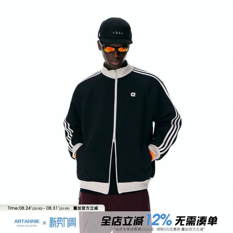 Artannie Outdoor Sports Three-Stripe Stand-Up Collar Cardigan Jacket for Men 2026 Autumn New Color-Blocking Couple Jacket