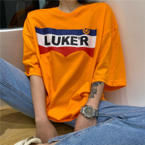 2021 Summer Gangfeng Letter Print Short Sleeve T-shirt ins Tide Brand Men and Women Loose Couple Half Sleeve Round Neck Top