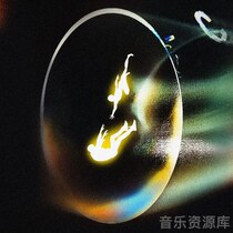 罗言 Capper 雪 Distance 伴奏 朋友 遗孤 陈轶伦 高品质Beat