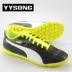 YYsong PUMA chính hãng Hummer Classico Móng tay gãy TT / TF Man Giày bóng đá 103349-07 giày đá bóng giá rẻ Giày bóng đá