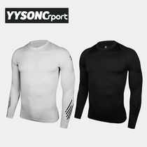 YYKELME Karmei Sports T-shirt Man Fitness Running Breathable Long Sleeve Tight Fit 3881108
