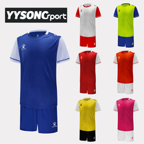 YYKELME Calmmy children teenagers custom print number plate football jersey group uniforms 3883032