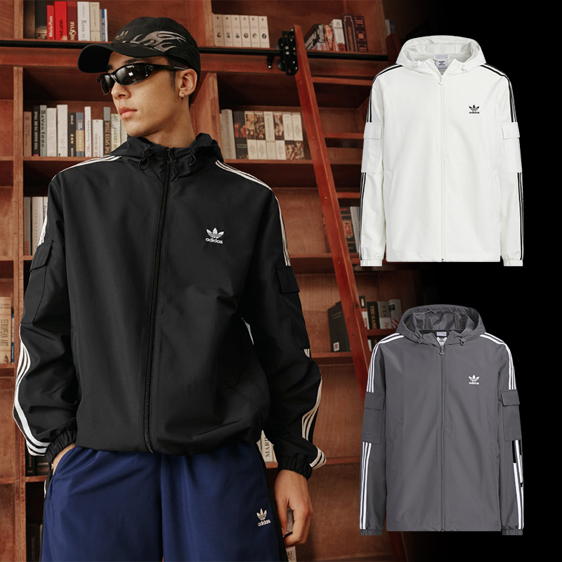 Adidas Vr Stag Jkt U Men's and Women's Sports Jackets Kb1942 Kb1944 Kb1945