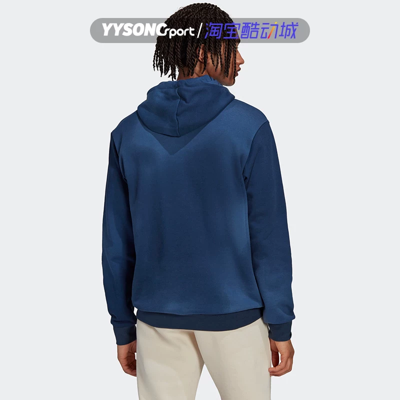 Спортивный comfortable толстовка для отдыха Adidas с капюшоном