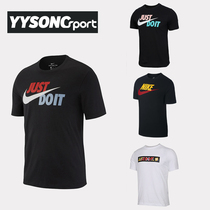 YYNike Nike Mens short sleeve sports Leisure training Running breathable T-shirt AR5007-010