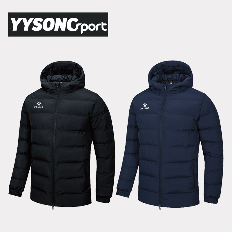KELME Karmei Men Sports Jacket Football Cotton Padded Jacket For Adults Children Winter Clothing Training Cotton Wear 3891417