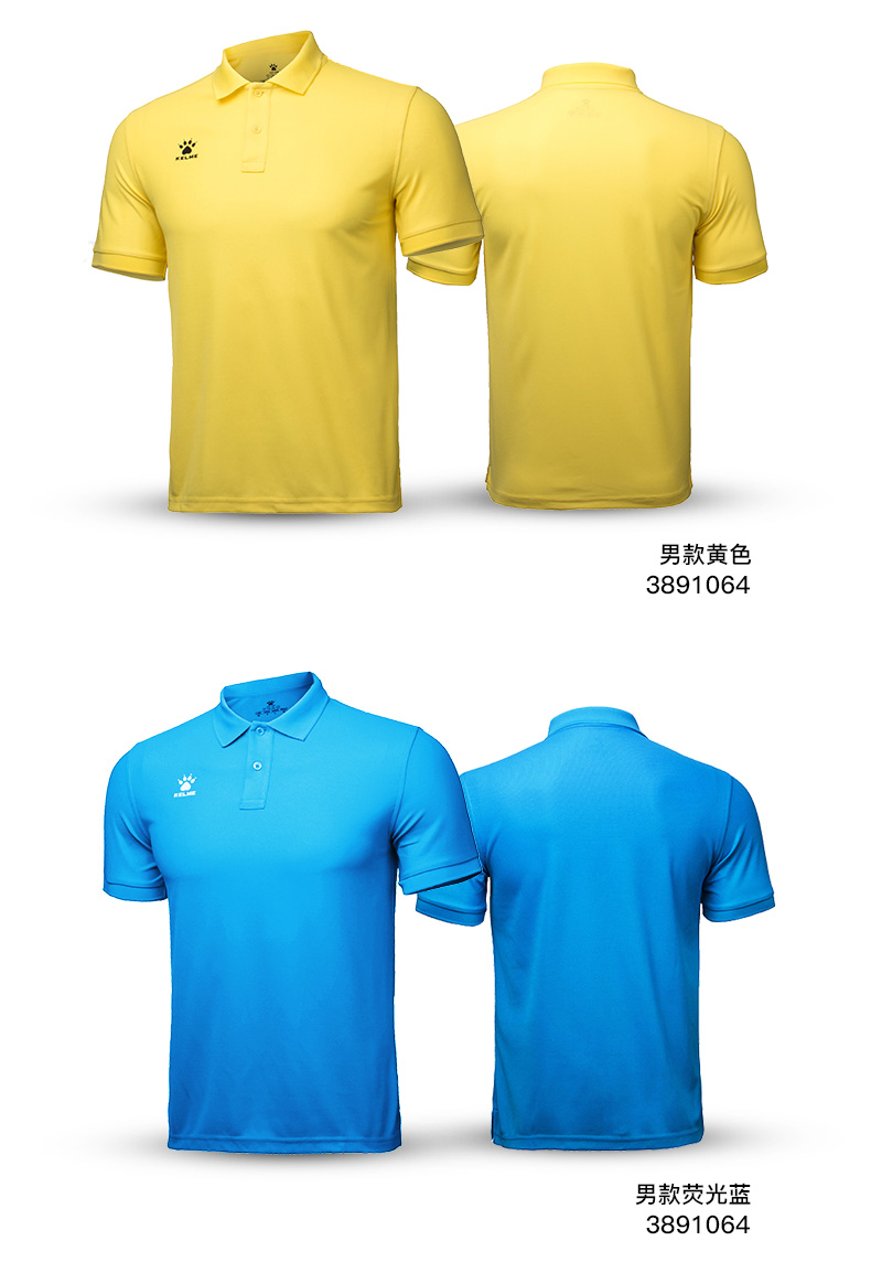 Kelme Carl người đàn ông làm đẹp nhanh chóng áo sơ mi tay ngắn tập thể dục thể thao áo sơ mi thể thao và giải trí áo sơ mi POLO 3891064 - Áo polo thể thao áo polo uniqlo