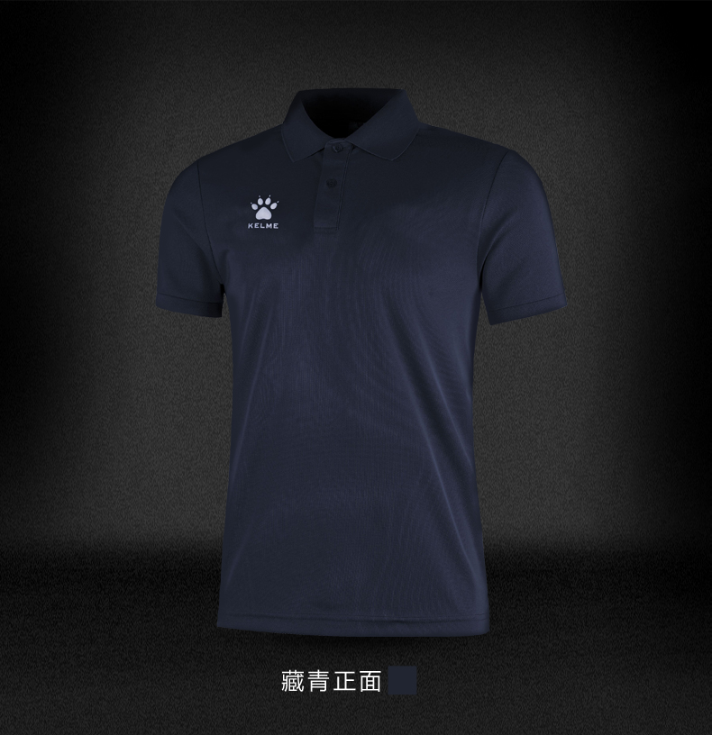 YYsong đích thực KELME Kalmy đào tạo thi đấu bóng đá thể thao ve áo Áo phông POLO nam K15F125 - Áo polo thể thao áo polo unisex