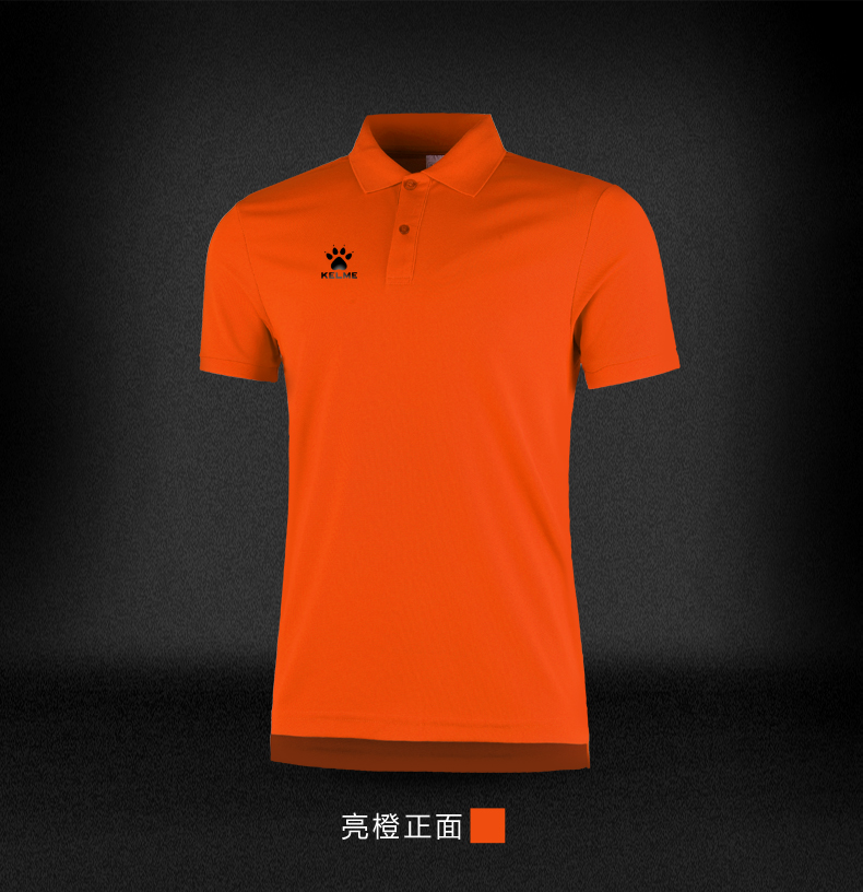 YYsong đích thực KELME Kalmy đào tạo thi đấu bóng đá thể thao ve áo Áo phông POLO nam K15F125 - Áo polo thể thao áo polo unisex
