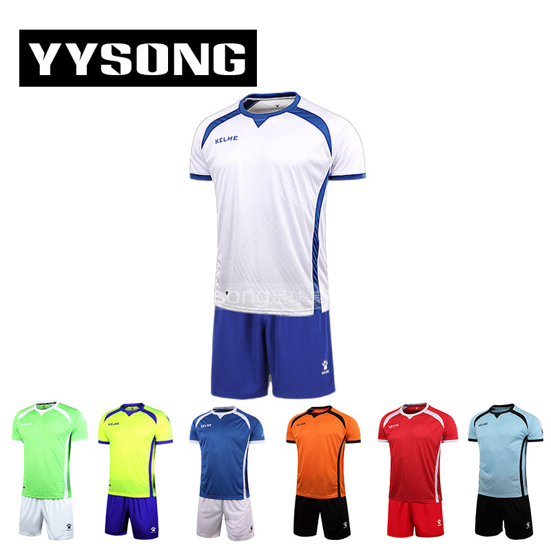 YYsong Kaley Soccer suit Men's short sleeve team uniforms customised light panel jersey K15Z211