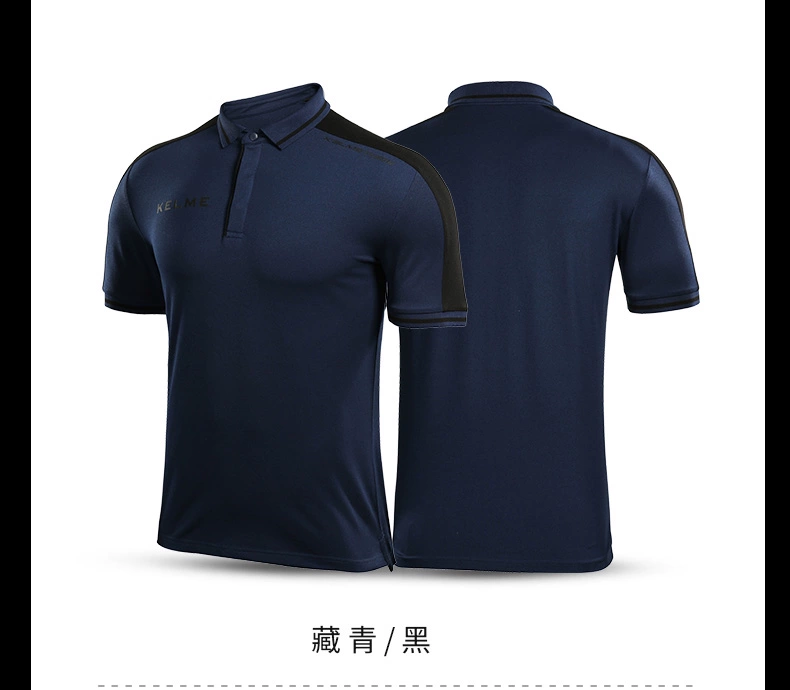 YY chính hãng thể thao bóng đá KELME Kalmei T trang phục thể thao giản dị áo sơ mi POLO tay ngắn 3881015 - Áo polo thể thao