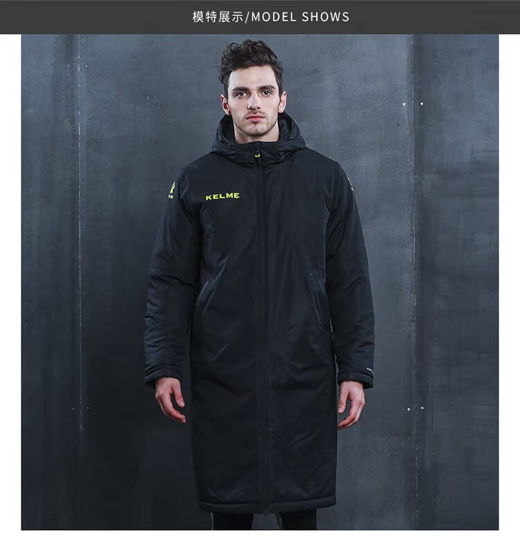YYsong đích thực KELME Kalmei mùa thu và mùa đông nam áo khoác dài bóng đá thể thao áo khoác ấm 3871404 áo phao adidas nam