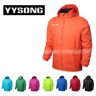 YY Kalmei KELME Men's Football Windproof Raincoat Running Training Windbreaker Woven Jacket K15S604-1