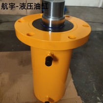 Cylindre à bride hydraulique cylindre de presse demballage électrique manuel cylindre hydraulique à lien de bride ultra-haute pression