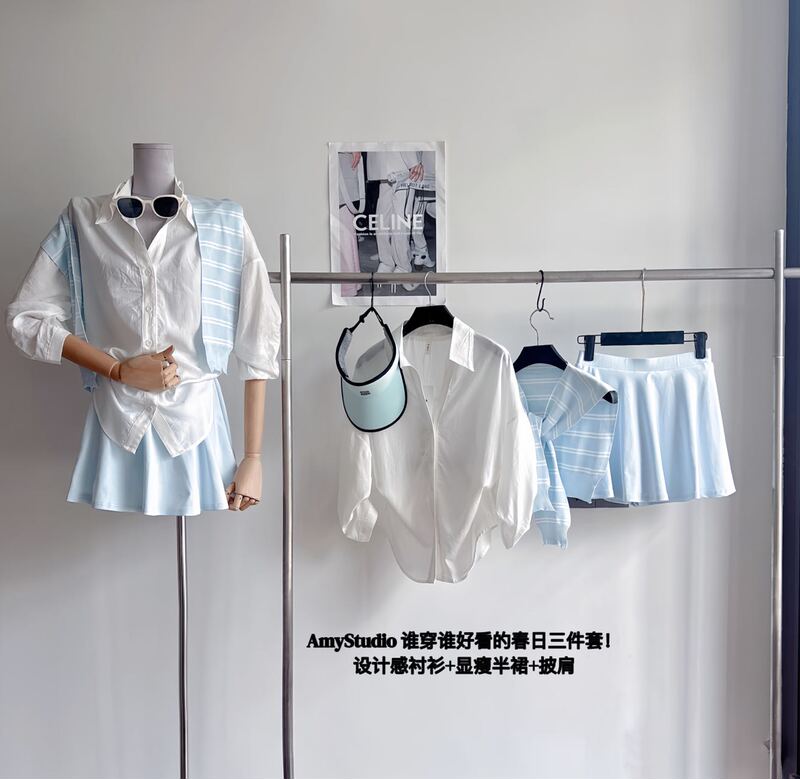 Amy's New Summer Casual Sports Suit, Sun-Protective Shirt with Shawl and Short Skirt, Pure Desire Style Three-Piece Set