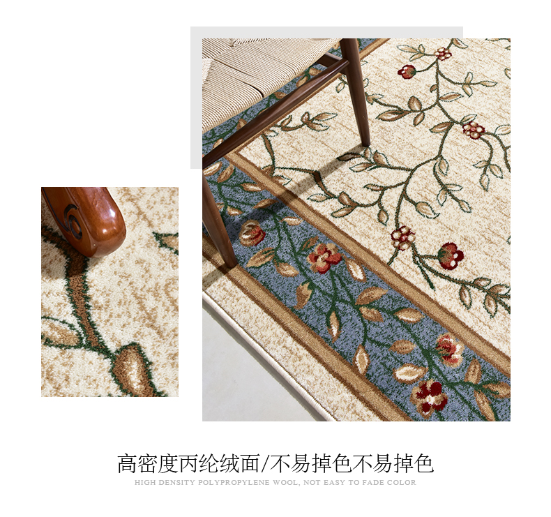 Đông Mỹ thảm phòng khách nhà bàn cà phê chăn phòng ngủ chăn ga gối châu Âu đầy đủ cửa hàng in IKEA đơn giản hiện đại - Thảm tham trai san