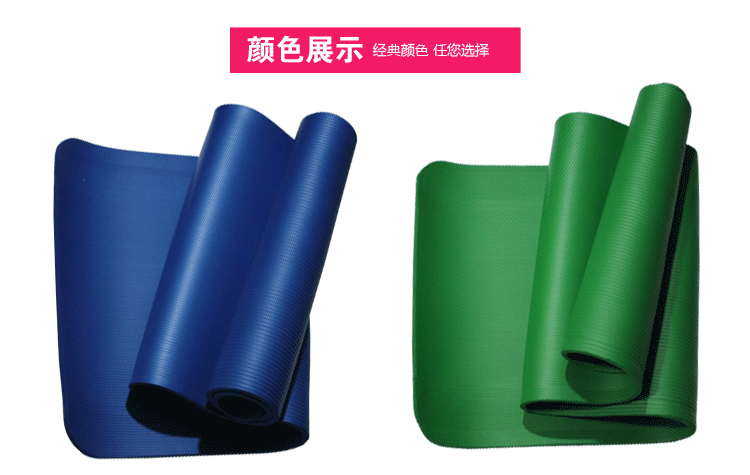 Yoga mat tập thể dục dày lên người mới bắt đầu phụ nữ nhà thiết bị thể dục phòng ngủ trượt chuyên nghiệp mat di động - Yoga quần áo tập yoga adidas