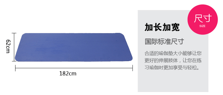 Yoga mat tập thể dục dày lên người mới bắt đầu phụ nữ nhà thiết bị thể dục phòng ngủ trượt chuyên nghiệp mat di động - Yoga quần áo tập yoga adidas
