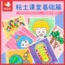 Mẫu giáo đất sét siêu nhẹ màu đất sét không độc hại trẻ em thiết lập hướng dẫn sáng tạo DIY gói vật liệu sản xuất - Đất sét màu / đất sét / polymer đất sét,