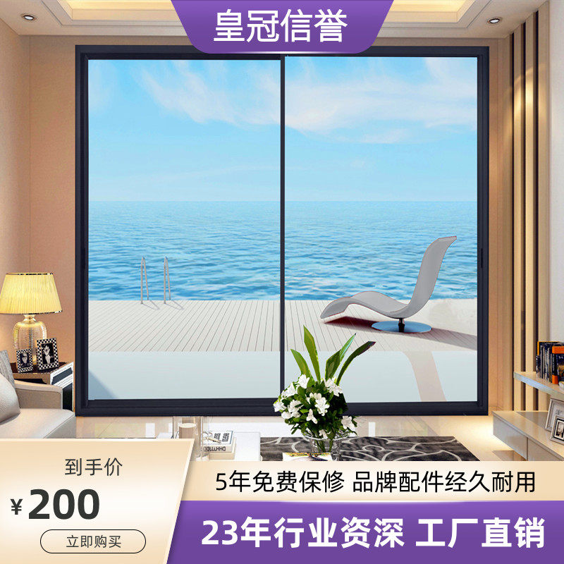 Shanghai Ningbo Three-linkage extremely narrow hanging wheel mobile door frame folding door steel maglev glass sliding door customized