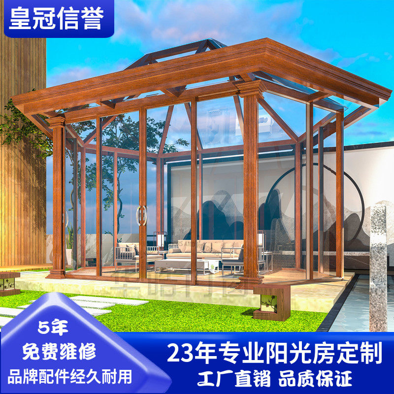 Wenzhou Shaoxing villa European greenhouse sealed terrace Garden Glass house Rural B & B broken bridge aluminum doors and windows customization