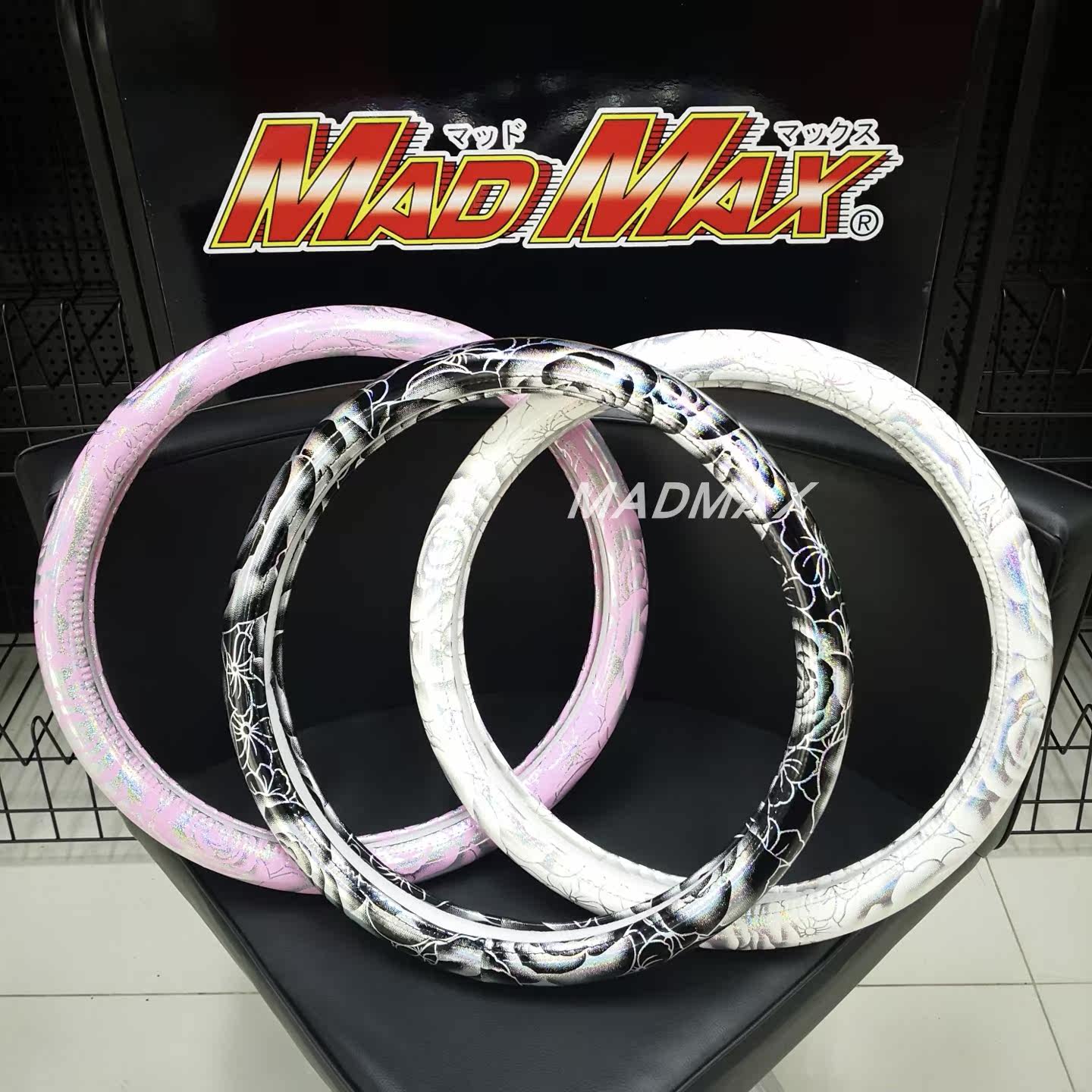 Car steering wheel sleeve bright leather peony tattoo powder fashion personality creative hand feel good season universal