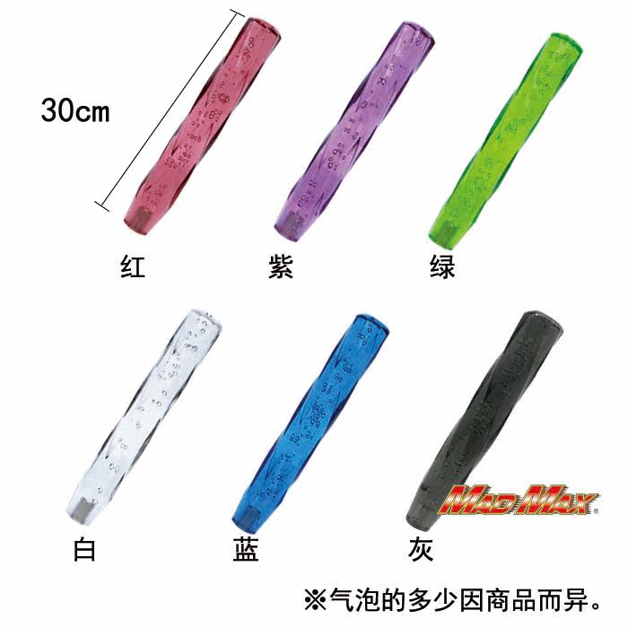 Car gear head, personalized fashion, 30CM luminous trend, twisted octagonal blisters